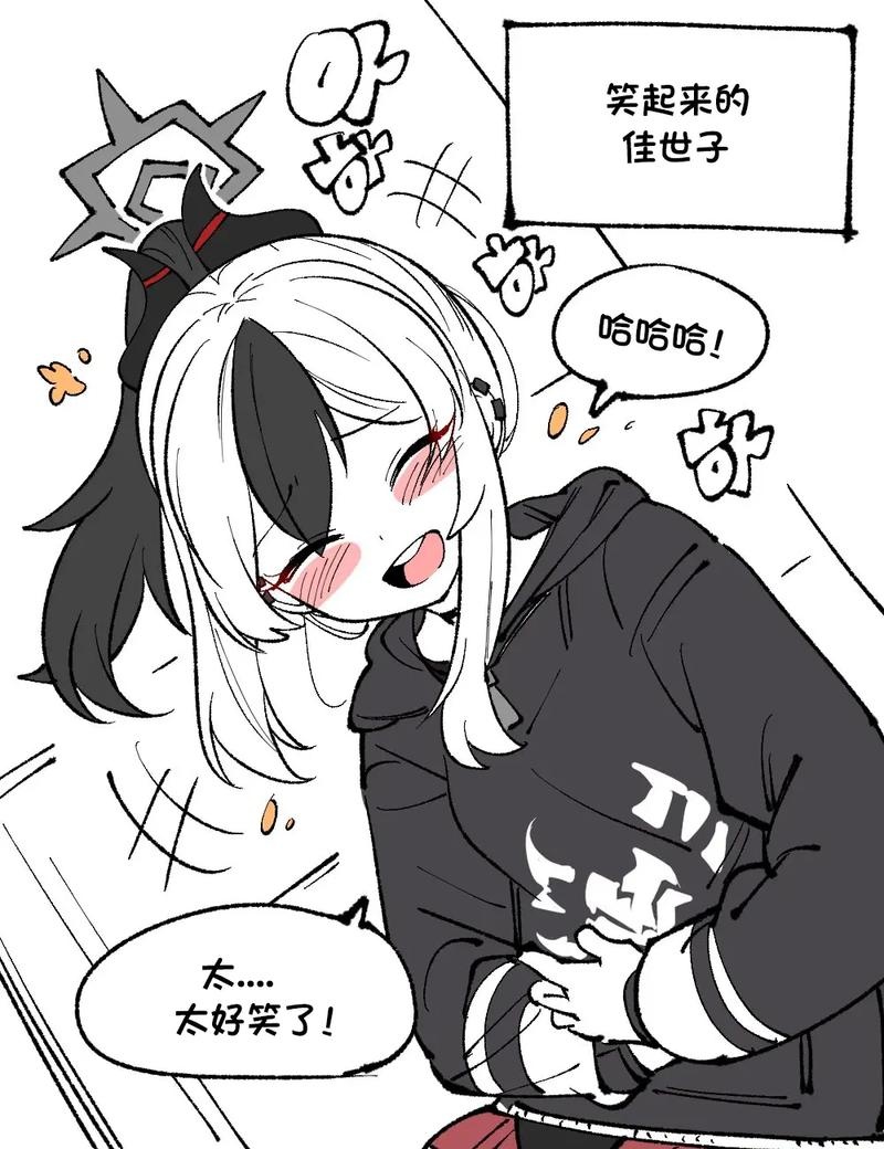 @zzcseo+2025最新蜘蛛池_操作流程深度优化_稳定版V22.62.20安卓破解版V67.82.58下载